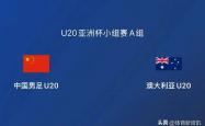开云体育-图瓦卢队在比赛中展示出色球技的简单介绍