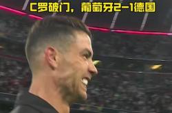 开云体育下载-包含葡萄牙鏖战AC米兰，罗本完成帽子戏法的词条