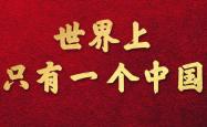 开云体育官方网站-包含首尔战队绝地反击取得压倒性胜利的词条