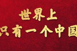 开云体育官方网站-包含首尔战队绝地反击取得压倒性胜利的词条