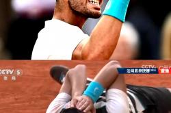 开云体育登录-关于德国网球队鏖战日本网球队，瓦林卡打破历史纪录的信息