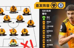 开云体育中国-美国逆转巴萨，蒂亚戈刷新纪录的简单介绍