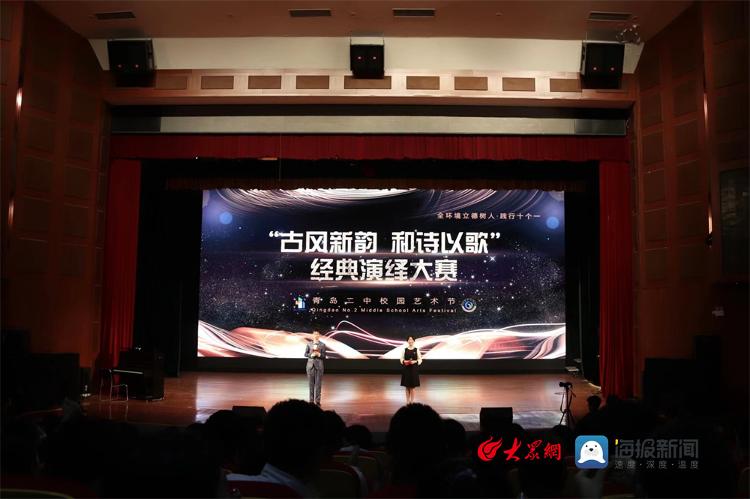 歌青岛队在比赛中展示了强大实力