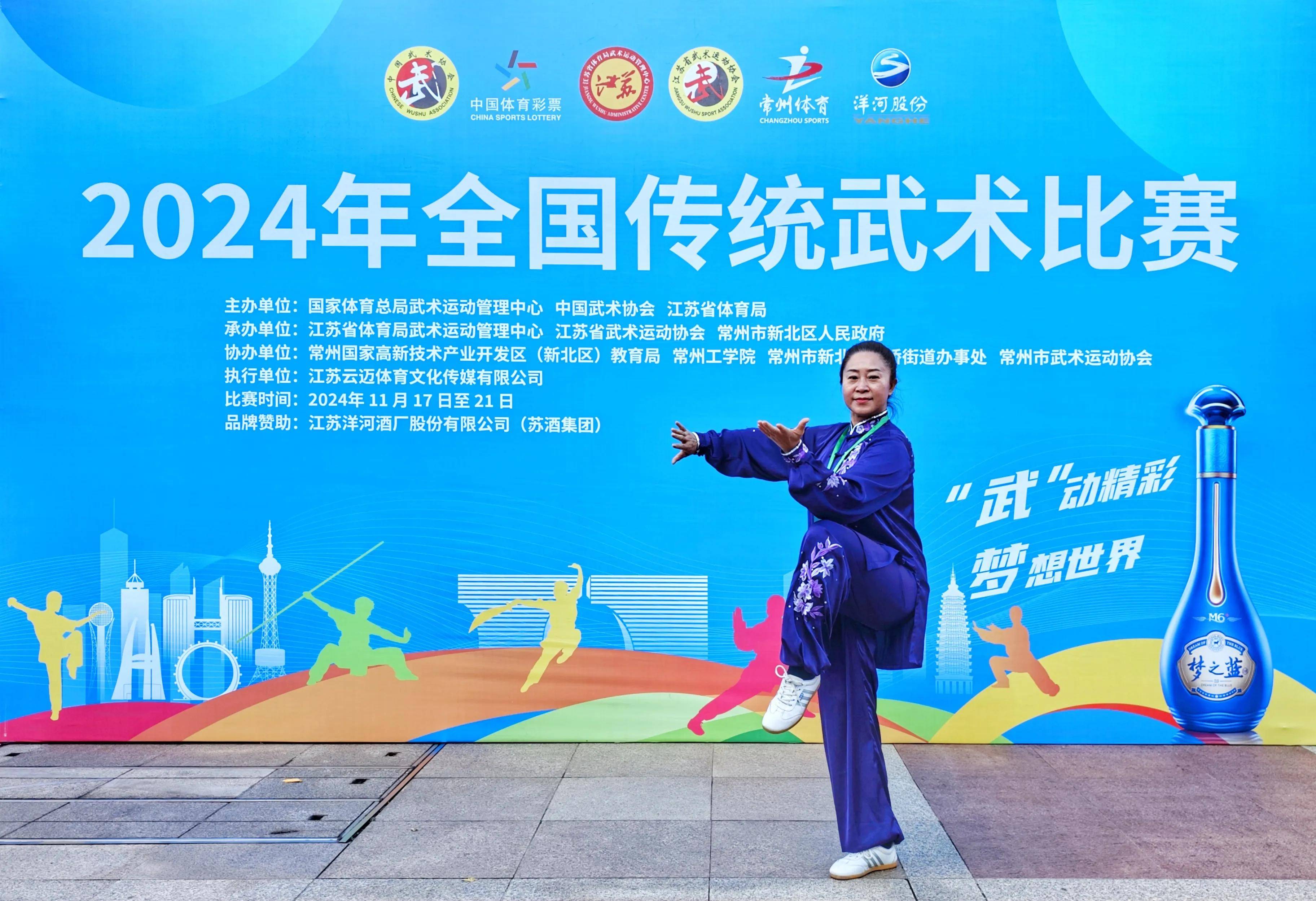 包含精益求精！选手发挥出众再创佳绩的词条