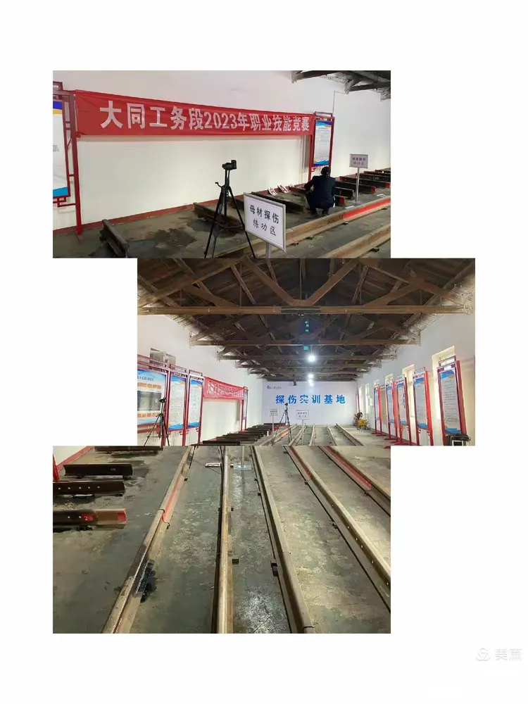 包含精益求精！选手发挥出众再创佳绩的词条