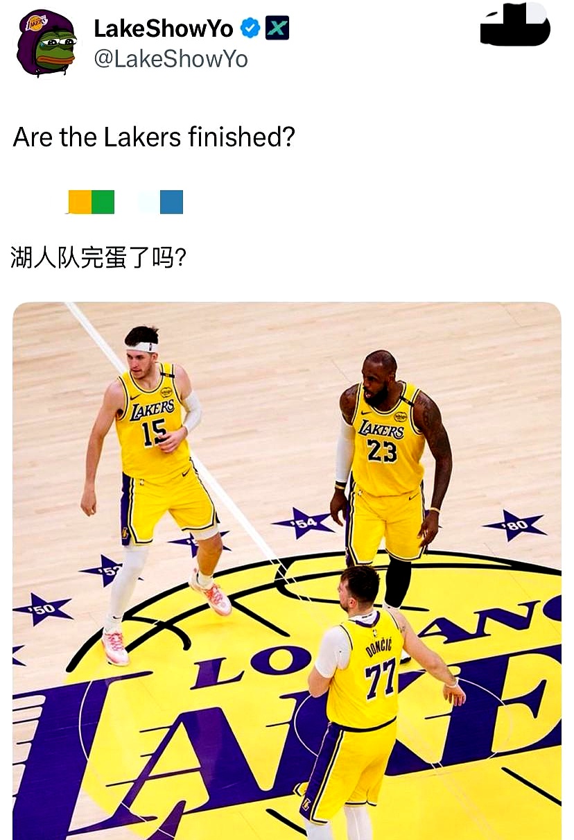 球队联赛当周休赛，球迷失望未能观赛的简单介绍